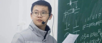 “00后”曹博，记大功！