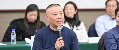 郭德纲谈相声走向海外，“我负责的是华人的快乐”