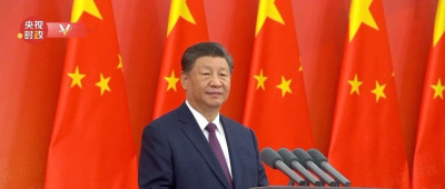 习近平：要以英雄模范为榜样，汇聚起共襄强国盛举的磅礴力量