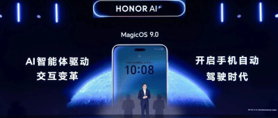 AI时代，手机需要一个最强大脑