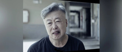 他曾是专家型医生，收回扣高达2亿余元！