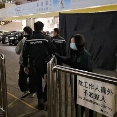 刘德华演唱会，有人8次报警