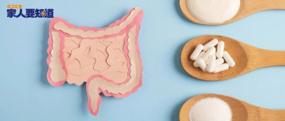 能减肥、抗过敏？益生菌真的这么神奇吗？