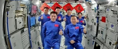 嗯，就是这么快！