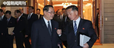 四年来，朝鲜首次换总理