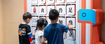 素养教育，为何受关注？