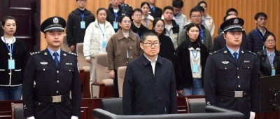 受贿1.05亿余元，朱从玖被判无期