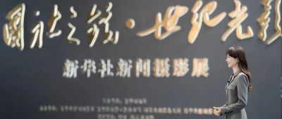 每一张照片，都让人难忘！