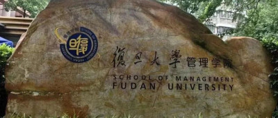 又有高校被“鸽”！10名学生上榜“不诚信名单”