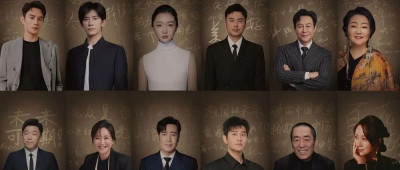 今天起，敬请期待！