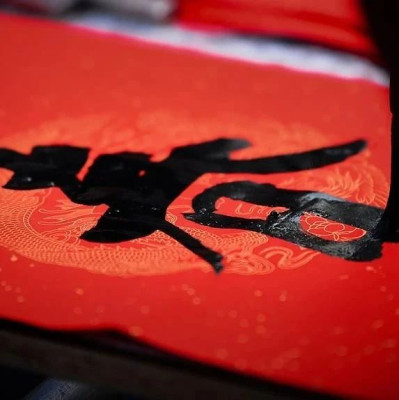 社论 | 增加法定假期，提升群众的获得感、幸福感