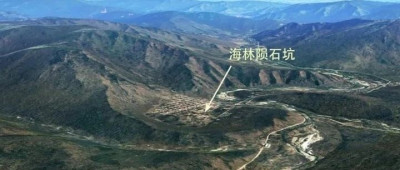 首次发现！直径达1360米→