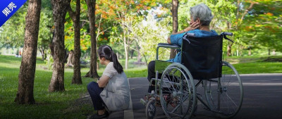 当家里的老人突然变得不讲理，说出很多难听的话，你要考虑他是不是患上了抑郁症