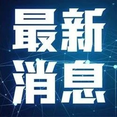 “面临大战！”乌军：俄军正大规模集结