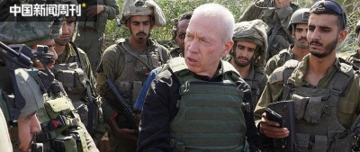 叱咤军政两界的以色列老将，被解雇了