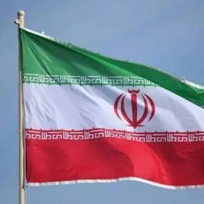 伊朗绝密核武器研究中心或被摧毁