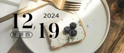 爱情不是生活的主食