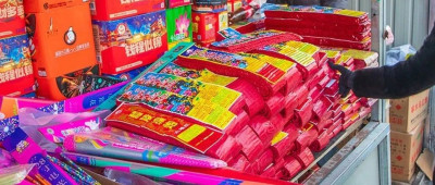 通过社交平台销售烟花爆竹，已有多人被拘留