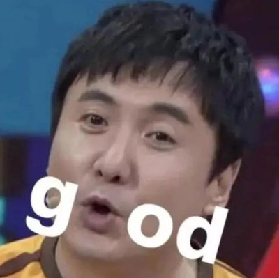 46岁台湾大叔抑郁去鹤岗，被传染成精神东北人