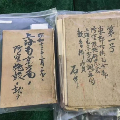 南京大屠杀再添新证