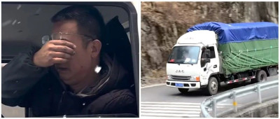 他：“俺不敢开了……”他：“我来！”