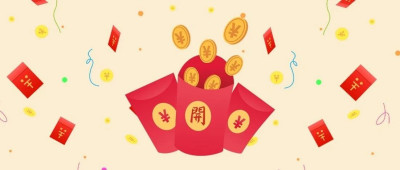 员工年会中608万彩票，公司能要求退还吗？