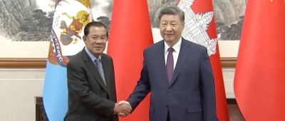 独家视频 | 习近平同柬埔寨人民党主席、参议院主席洪森会谈