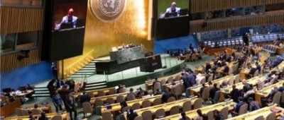 联大高票通过！美以再次反对