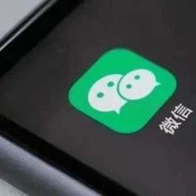 大范围传播病毒！微信紧急公告