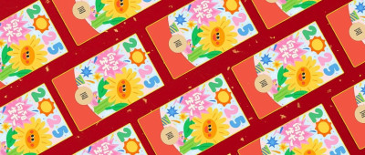 新年第一天！央视新闻送你专属红包封面🧧