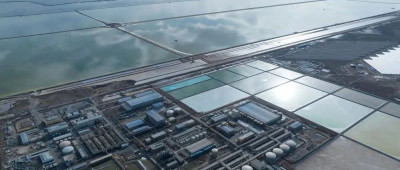 重大突破！跃居世界第二