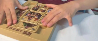 0.979秒！诸葛亮见了都点赞