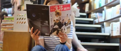 这家老牌杂志的猛料，刺痛了多少中国人