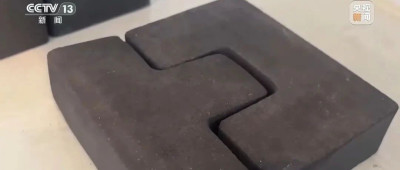 在月球上盖房子！“月壤砖”来了