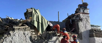 已致53人遇难！地震最新消息