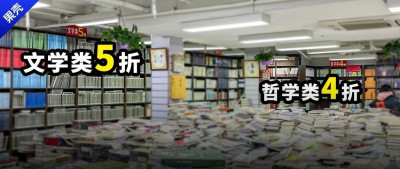 全球文科倒闭潮，来了