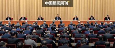 明年刺激重点，定了