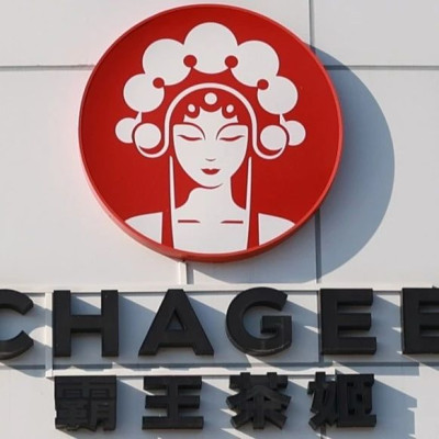 “霸王茶姬成分测评视频被下架”，多方回应