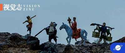 《西游记》播出38年后，唐僧迎来一场“网暴”