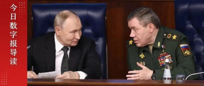 同一天，普京、特朗普释放重磅信号