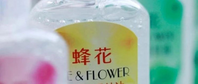 冲上热搜！蜂花致歉