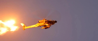 以色列公布重大战果