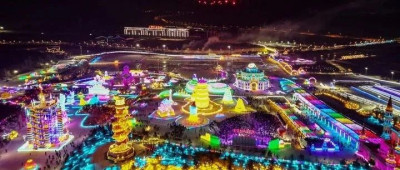 品读 | 当冰雪遇见文化