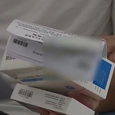 涉及162个药品！2024年医保谈判正式启动