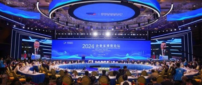 康师傅受邀出席2024企业家博鳌论坛：​立足创新 绿色发展 远航全球