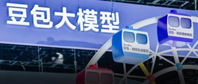 冯大刚对话火山引擎谭待：1块钱284张图片，但豆包不打算「内卷」