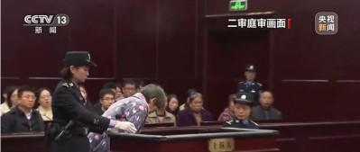 家属希望严惩！余华英案情披露：卖的第1个孩子是自己儿子，5000元