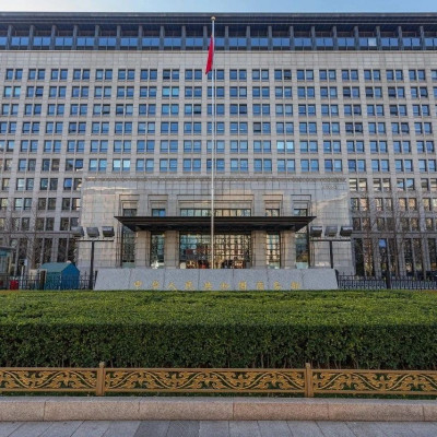 中方：扩大涉欧反补贴调查