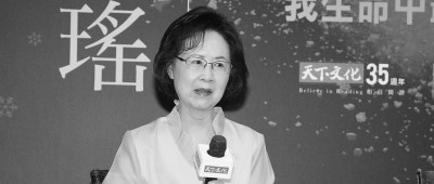 知名作家琼瑶在家中轻生身亡，遗书公布