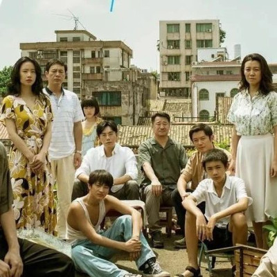 《隐秘的角落》道歉